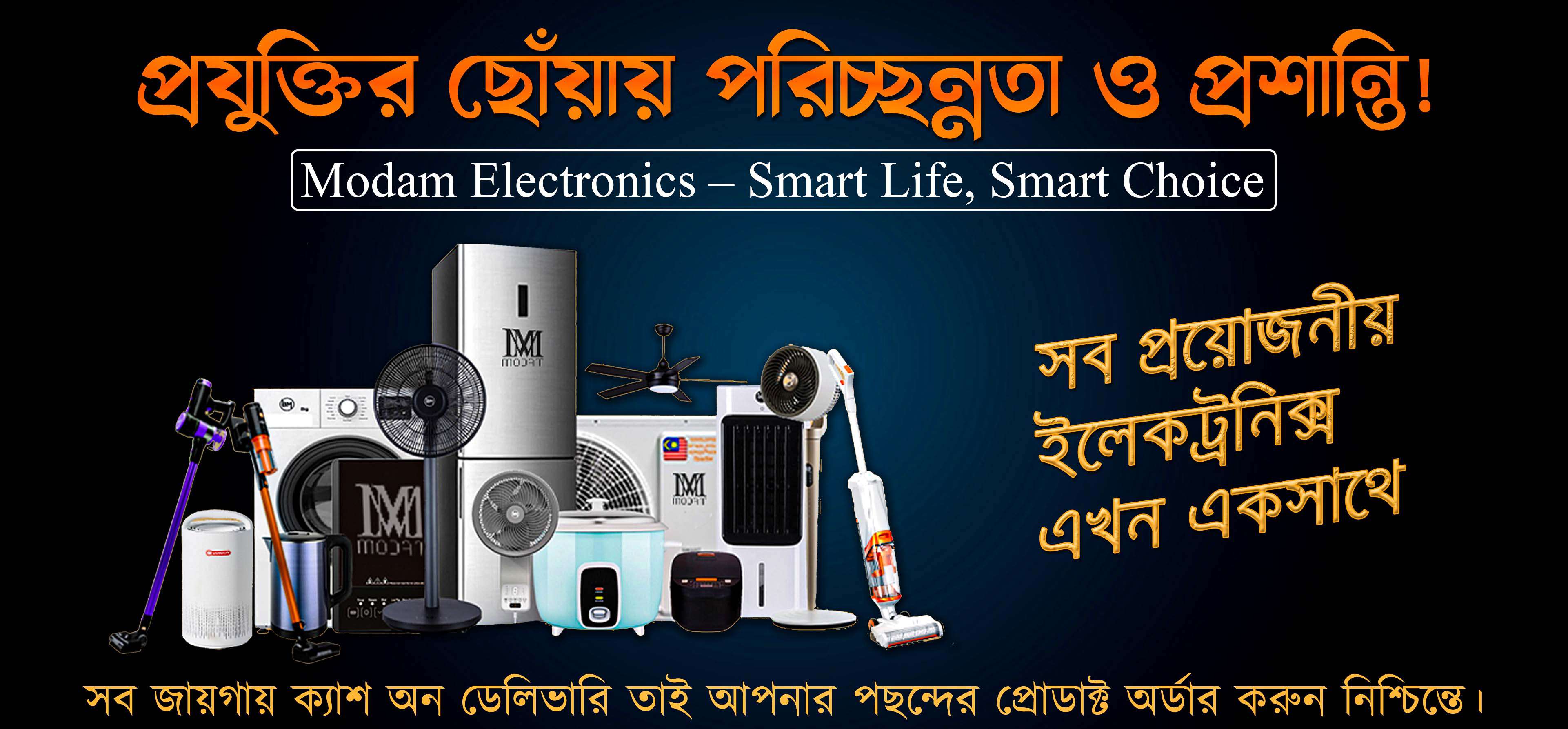 Follow us on Facebook